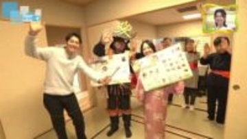 長岡市にオープンした新交流拠点施設「いこいね★よいた」とは　コミュニティの交流の場へ《新潟》