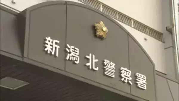 「盗もうとしたわけではない」　住宅の給湯器を盗もうとした窃盗未遂の疑い　隣家の住民に取り押さえられる　自称・中国籍の81歳男を現行犯逮捕《新潟》