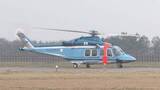 「巻機山で沢登り中　東京都の19歳女性が滑落　県警ヘリが救助《新潟》」の画像1