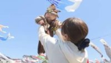 「こどもの日」　県内の子どもは過去最少の約20万7000人《新潟》