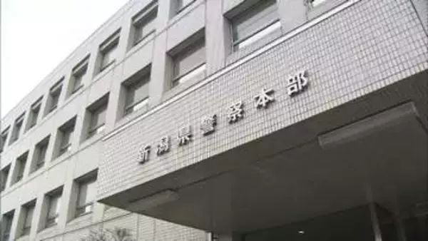 19歳～20歳の男3人で共謀し当時10歳代の男性に殴る蹴るの暴行　顔面骨骨折など全治約1か月のケガ《新潟》