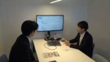 【大型連休】帰省の時期に合わせて　U・Iターン就職相談会が開かれる《新潟》