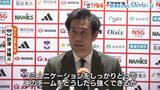 「【J1復帰へ】野澤洋輔新社長にアルビサポーターは　「同じ方向を向いて」「ポゼッションスタイルを…」期待の声《新潟》」の画像1