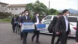 「【続報】磐越道バス事故でバス会社を家宅捜索　予定されていたバス会社の会見中止　バスの手配めぐり高校側とバス会社側の言い分に食い違い《新潟》」の画像1