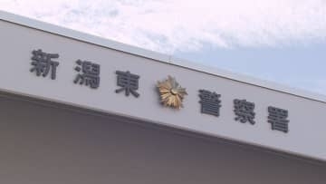 路線バスが乗用車に追突　乗用車運転の30代男性が軽傷《新潟》