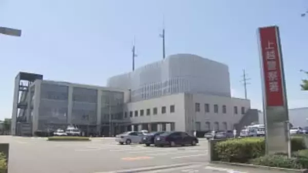 コンクリート升と鉄板に挟まれ男性が死亡　上越市の工事現場《新潟》