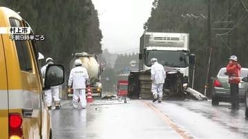 軽自動車と大型車2台が衝突する事故　男性が死亡　村上市の国道7号《新潟》