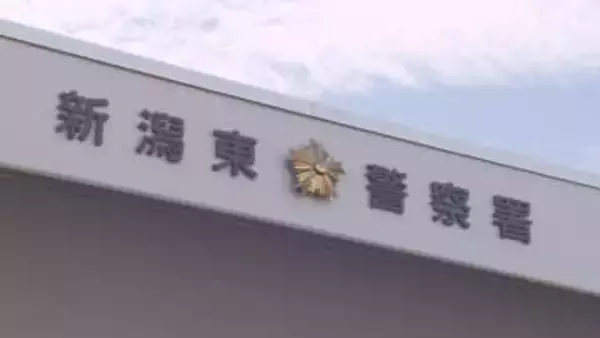 「子どもの病院代の足しにしたかった」新潟県産コシヒカリなど12袋を万引き　転売目的かベトナム国籍の男（26）を窃盗の疑いで検挙《新潟》