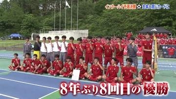 【県高校総体】高校サッカーは新潟明訓が8大会ぶりの優勝　帝京長岡4連覇で途絶える
