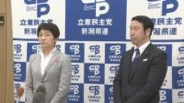 ≪新潟≫立憲・衆院議員5人全員が「中道改革連合」入党　27日公示の衆院選は新党候補として臨む