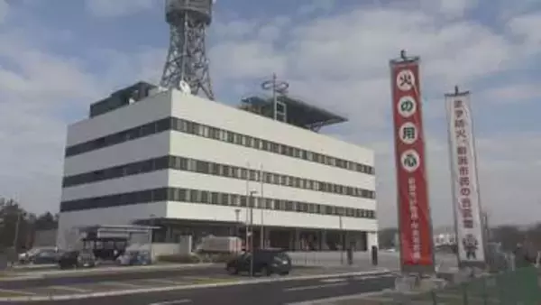 「近年にない発生状況」新潟市でことし火災による死者9人　多くが住宅火災で“逃げ遅れ”《新潟》