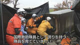 「海外への派遣に備え　国際消防救助隊・連携訓練　高度な技術で救助を行う《新潟》」の画像1