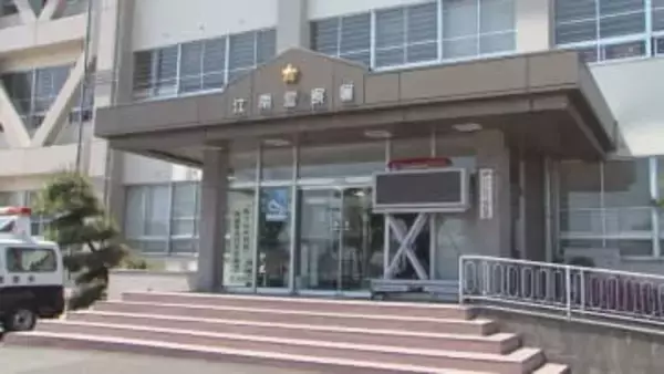 他人の敷地で株取引関係の書類などゴミ約1.4キロを燃やした疑い　71歳の男を逮捕《新潟》