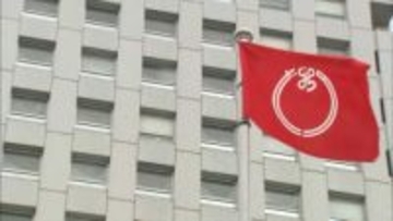 公務員に冬のボーナス支給　県の一般職平均は約89万4970円　3年連続で増加《新潟》