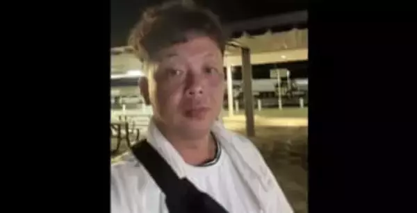 【速報】殺人・死体遺棄・窃盗・詐欺の罪で起訴された小山大輔被告　初公判で起訴内容を全て認める　聖籠町の土中から男性の遺体が発見された事件《新潟》