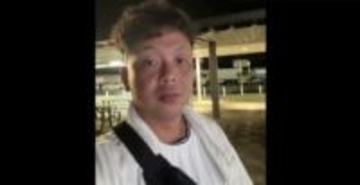 【速報】殺人・死体遺棄・窃盗・詐欺の罪で起訴された小山大輔被告　初公判で起訴内容を全て認める《新潟》