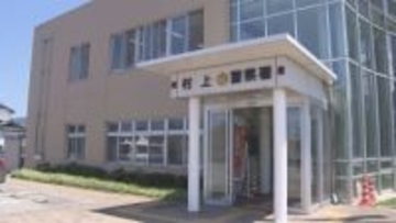 13歳未満女性に対し抱きつくわいせつ行為　別の13歳未満女性への容疑で逮捕されていた教諭の23歳男を再逮捕　「身に覚えない」と否認《新潟》