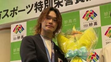 【授賞式】銅メダルの山田琉聖選手に妙高市が「スポーツ特別栄誉賞」　ミラノ・コルティナ五輪スノーボードHP《新潟》