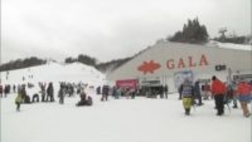 スキー場リフト券の発券システムが稼働しなくなる障害　一部サーバーに不正アクセス被害　1500人余りの個人情報漏えいの可能性《新潟》