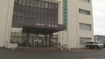 新潟バイパスで車がガードレールに衝突、非番の警察官が死亡した事故　死因は病死と判明　運転中に発症したか《新潟》