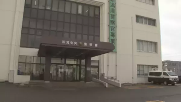 新潟バイパスで車がガードレールに衝突、非番の警察官が死亡した事故　死因は病死と判明　運転中に発症したか《新潟》