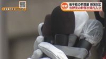 【衆院選】後半戦に突入し与野党の幹部が県内入り　高市首相が新潟5区候補者の応援に《新潟》