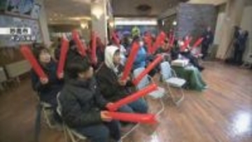 【ミラノ・コルティナ五輪】 スノボ女子HP　工藤璃星選手は5位入賞　冨田せな選手は9位　県勢の挑戦にねぎらいの声 《新潟》