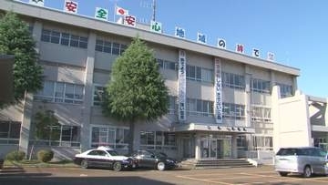 「駐車場に燃えた車が放置されている」車内から焼死体か　ダム駐車場で燃えた車を発見　《新潟》
