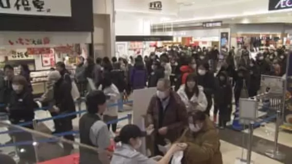 商業施設では元日から初売り！詰め放題などで活気あふれる《新潟》