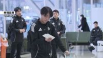 新生アルビレックス新潟　宮崎キャンプへ出発　体力強化し連携深める 《新潟》