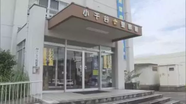 女性用個室トイレの便器に小型カメラを設置　面識ある女性3人を盗撮か　魚沼市に住む無職の男（38）を逮捕