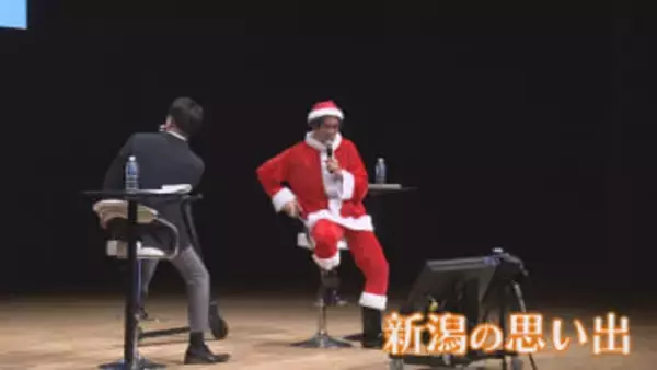 今季でアルビ退団　千葉和彦選手が感謝伝えるイベント開催＜新潟＞