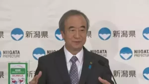 県 総額73億円の一般会計補正予算案　再稼働の理解促進へ 広報費用など計上 《新潟》