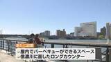 「萬代橋や信濃川を一望　「万代テラス　ハジマリヒロバ」リニューアルオープン《新潟》」の画像1
