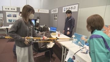 仕事体験を通して地元企業の魅力を知るイベント　朱鷺メッセで開催《新潟》