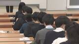「「大学入学共通テスト」始まる　新潟県内でトラブルの報告なし」の画像1
