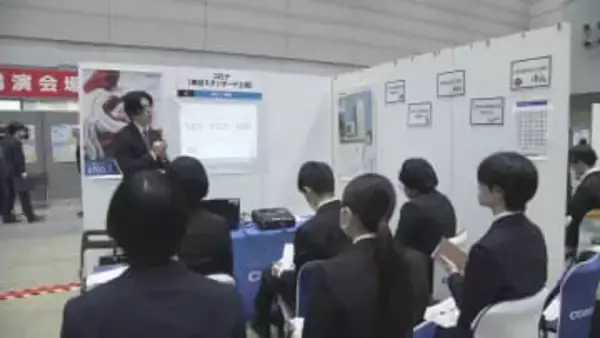 【就活】3月解禁 「金の卵」争奪戦　ことしも「売り手市場」で企業側の対応は 《新潟》