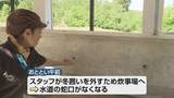 「【落胆】なぜ　キャンプ場で蛇口など金属製品の盗難　オープン目前にまさか…《新潟》」の画像1