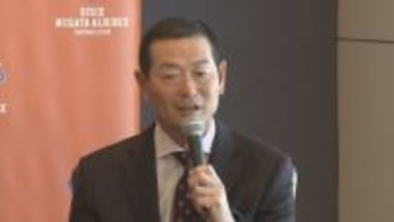 野球界のレジェンド・桑田真澄氏　来季オイシックスCBO就任で選手指導へ　「新潟から野球を普及させたい」《新潟》