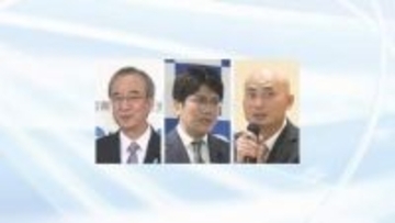 【県知事選挙まで1か月】3人が出馬表明　支持候補が割れた「中道」と地方の首長選挙で負け続く「自民」　各陣営の課題は《新潟》