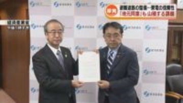 【原発】再稼働「地元同意」も…山積する課題　避難道路の整備や東電の信頼性は《新潟》