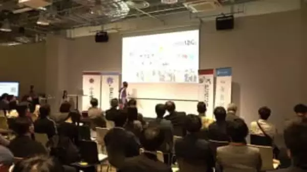 起業家の育成支援を進める小千谷市と南魚沼市　東京で首都圏の起業家と交流イベント開催