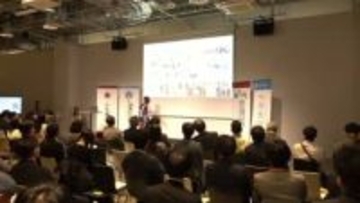 起業家の育成支援を進める小千谷市と南魚沼市　東京で首都圏の起業家と交流イベント開催