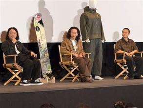 【集結】村上市出身・平野歩夢選手のトークイベントに“平野3兄弟”登場　幼少期の思い出や原点語る《新潟》