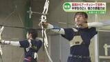 「【特集】長岡市からアーチェリーで世界目指す少女たち　女子中学生2人の強さ育てた原動力は《新潟》」の画像1
