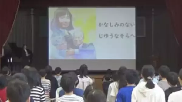 横田めぐみさん拉致から48年　「1日でも早く」母校で帰国願う集会《新潟》