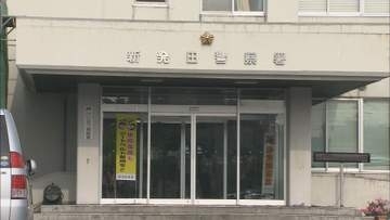 着衣の上から女性の陰部触る 無職の男(68)を逮捕 不同意わいせつの疑い 容疑否認≪新潟≫