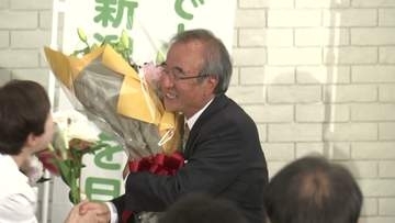 【県知事選】現職の花角英世氏　新人2人を退け3期目の当選確実《新潟》