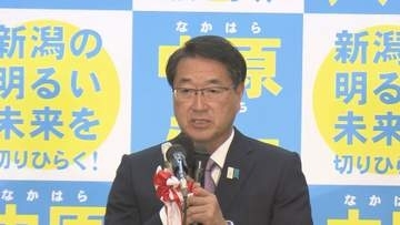 【新潟市長選・開票結果】現職の中原八一氏が14万3000票余り獲得 3期目の当選