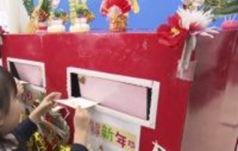 元日の年賀状　配達数は前年の7割以下　県民1人あたり約3通に《新潟》